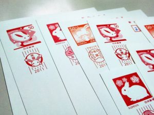 年賀状　買取ならゴールディーズ前橋店