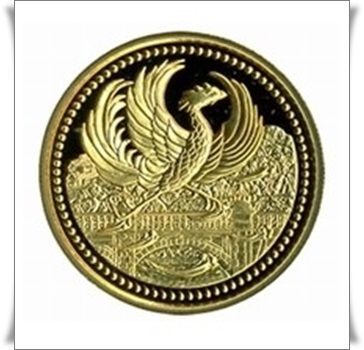 御在位20年記念　1万円金貨買取 群馬県 K18買取 プラチナ買取 金買取 コイン買取 金貨買取 ゴールドコイン買取 前橋市 渋川市 高崎市 沼田市 ゴールディーズ前橋店