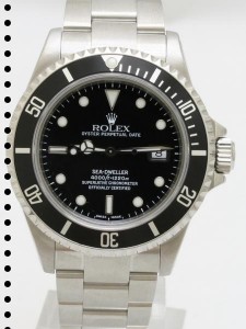 シードゥエラー