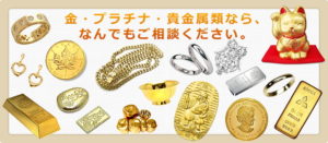 brand-gold