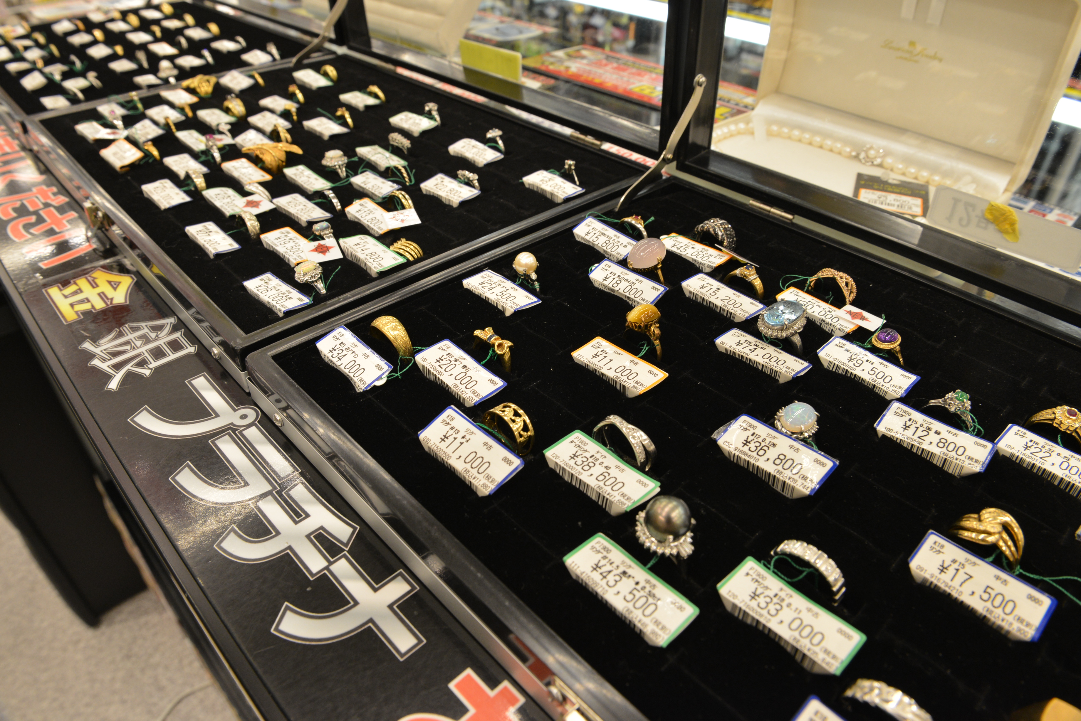 群馬県前橋市で金プラチナ買取ならゴールディーズ前橋店　金、プラチナ買取　金プラチナ販売　ジュエリーも充実