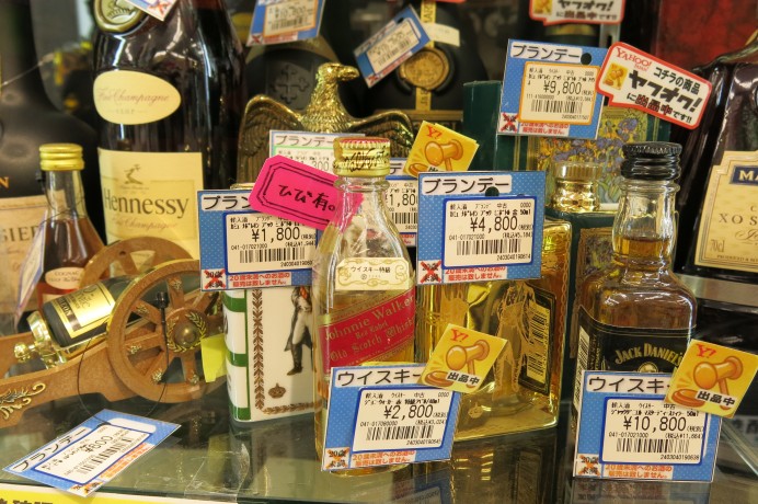群馬　前橋　ドンドン　お酒　ウイスキー　ウィスキー　ブランデー　日本酒　清酒　焼酎　ミニボトル　大量　買取　販売