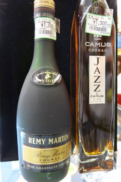 群馬県 お酒買取 ブランデー買取 ウイスキー買取 ヘネシー買取 ドンペリ買取 前橋市 渋川市 高崎市 沼田市 ゴールディーズ前橋店
