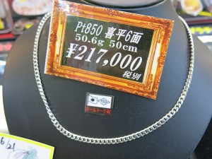 ゴールディーズ本庄店では只今、プラチナ喜平ネックレスを販売中です！