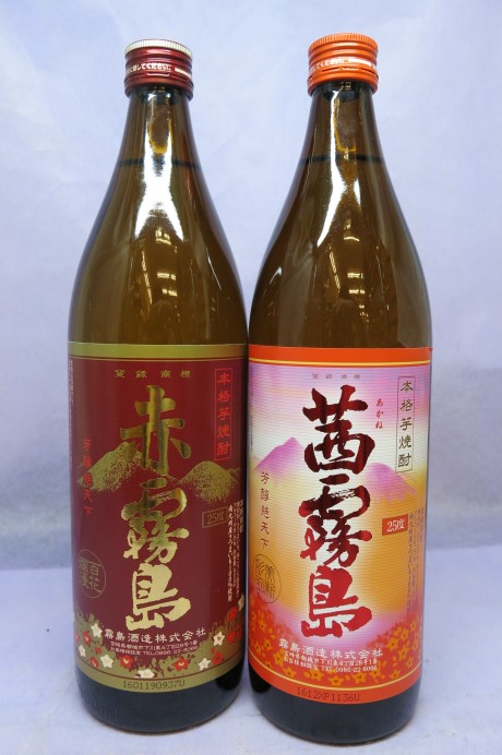 群馬県 お酒買取 ブランデー買取 ウイスキー買取 ヘネシー買取 ドンペリ買取 前橋市 渋川市 高崎市 沼田市 ゴールディーズ前橋店