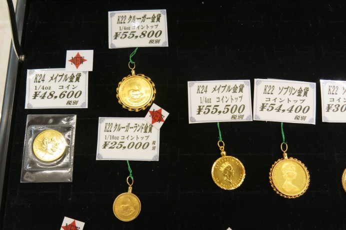 群馬県 喜平買取 K18買取 プラチナ買取 金買取 ネックレス買取 ブレスレット買取 前橋市 渋川市 高崎市 沼田市 ゴールディーズ前橋店