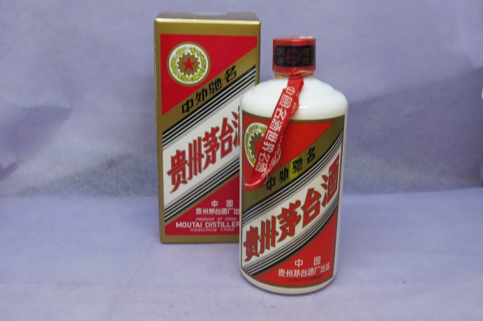前橋 荒牧 お酒 買取 販売 海外のお酒