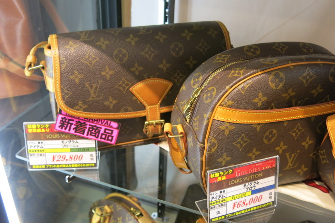Louis Vuitton♡ルイ・ヴィトン　ソローニュ（ショルダーバッグ）が新入荷致しました♪群馬県前橋市荒牧町、青柳町、関根町、川原町、南橘町、上小出町、下小出町で ルイヴィトンのお買取り・販売ならゴールディーズ前橋店！