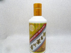 P1500693
