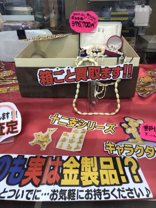 913a8560bf9220dd273c748dbd92a21b