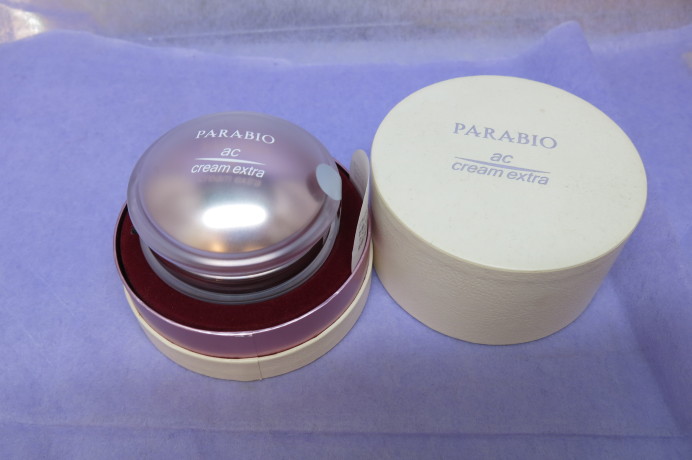 化粧品 買取 販売 前橋 荒牧