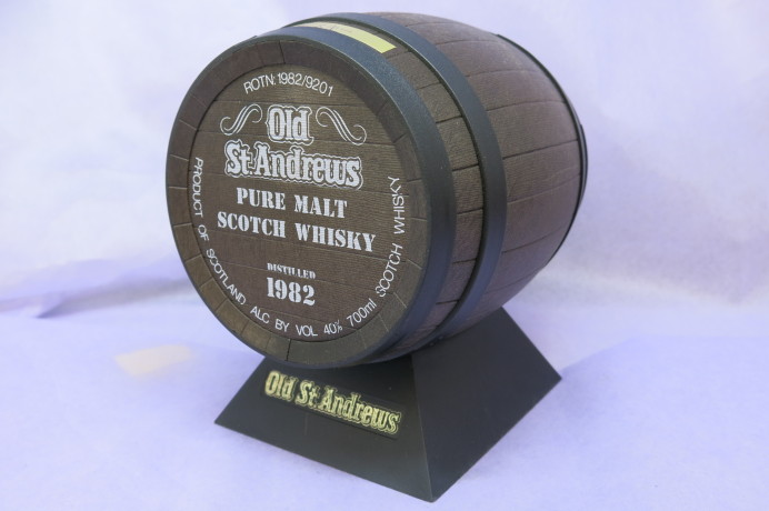 前橋 荒牧 お酒 買取 販売 オールドセント＆リュース 樽ボトル