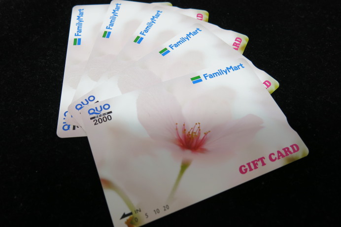 クオカードの買取もしております ゴールディーズ