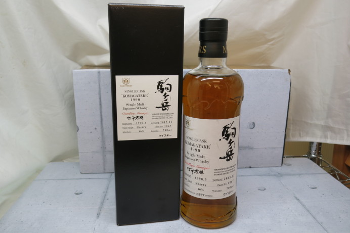 お酒 買取 販売 駒ヶ岳 25年 1990