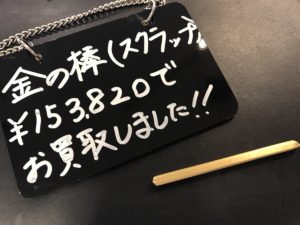 download_file