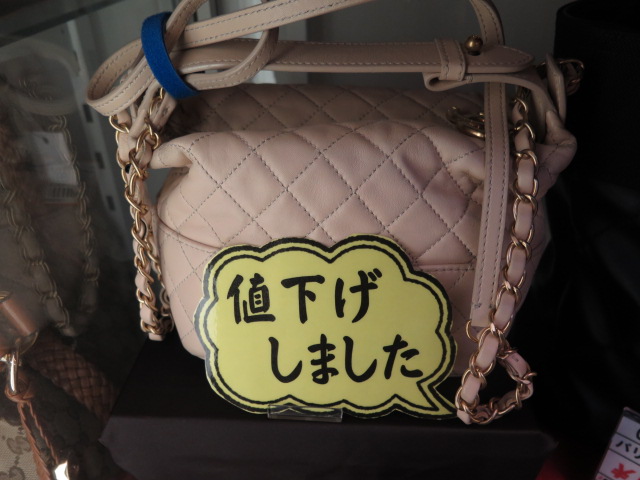 シャネル マトラッセ 2WAYミニショルダー