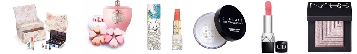 群馬県前橋市で　未使用の化粧品　の買取ならお任せください！渋川市赤城、金井、半田、石原など渋川市からも17号でアクセス簡単です！