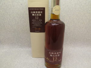 山崎蒸溜所樽出原酒12年500ml 箱付きが新しく入荷しました！