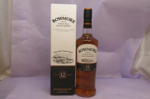 群馬県前橋市、渋川市、吾妻郡、吉岡町、みなかみ町、榛東村、沼田市で　　ボウモア　12年　ウィスキー　の買取ならゴールディーズ前橋店！