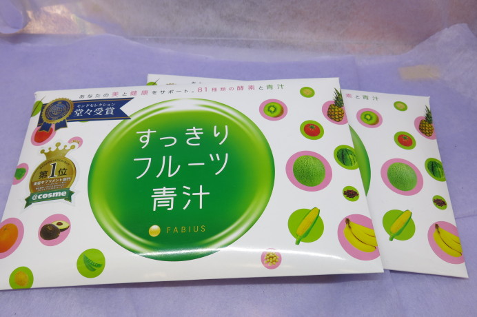 サプリメントの買取もしています！飲まないものなど、是非お持ちください！
