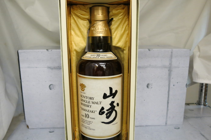 「山崎10年 シングルモルトウイスキー新入荷しました！！」