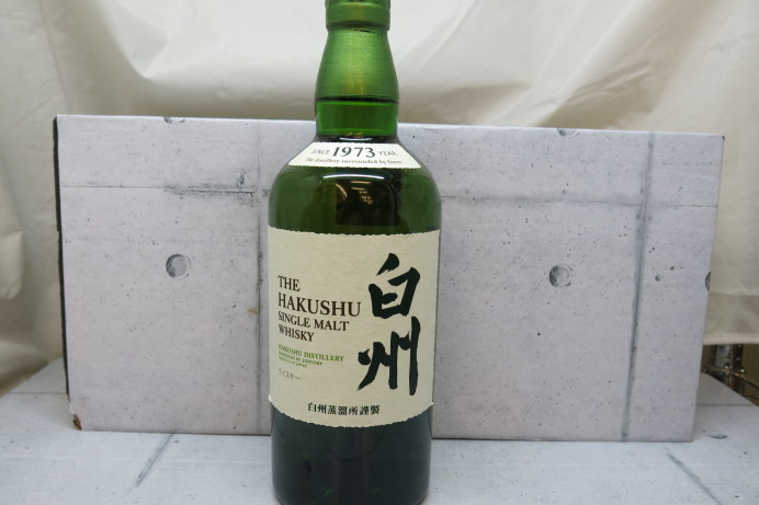 「サントリーウイスキー 白州 1973 700ml新入荷しました！！」