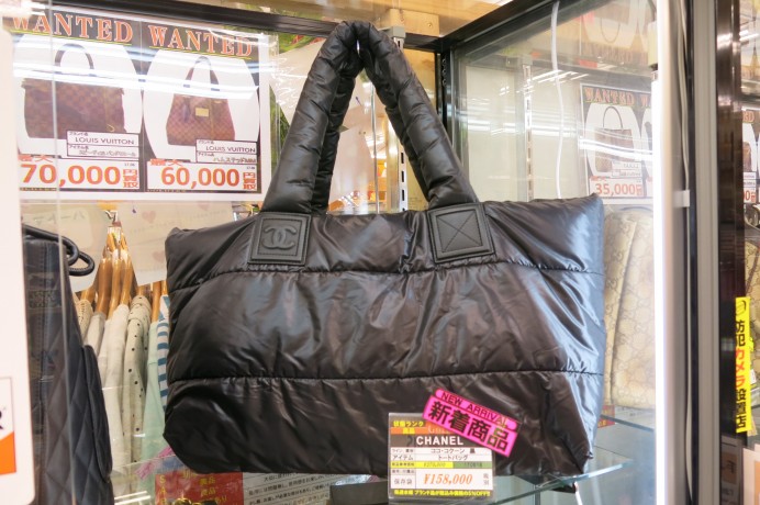 CHANEL/シャネル　ココ・コクーン　トートバッグ　　が新入荷しました！毎週水曜日、500円以上商品が5％OFF！！ブランドバッグ買うなら値下がり水曜日！！