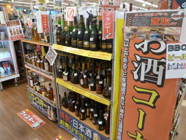 ☆お酒買取ならゴールディーズ太田店（ドンドンダウン太田店内）にお任せ下さい！！☆