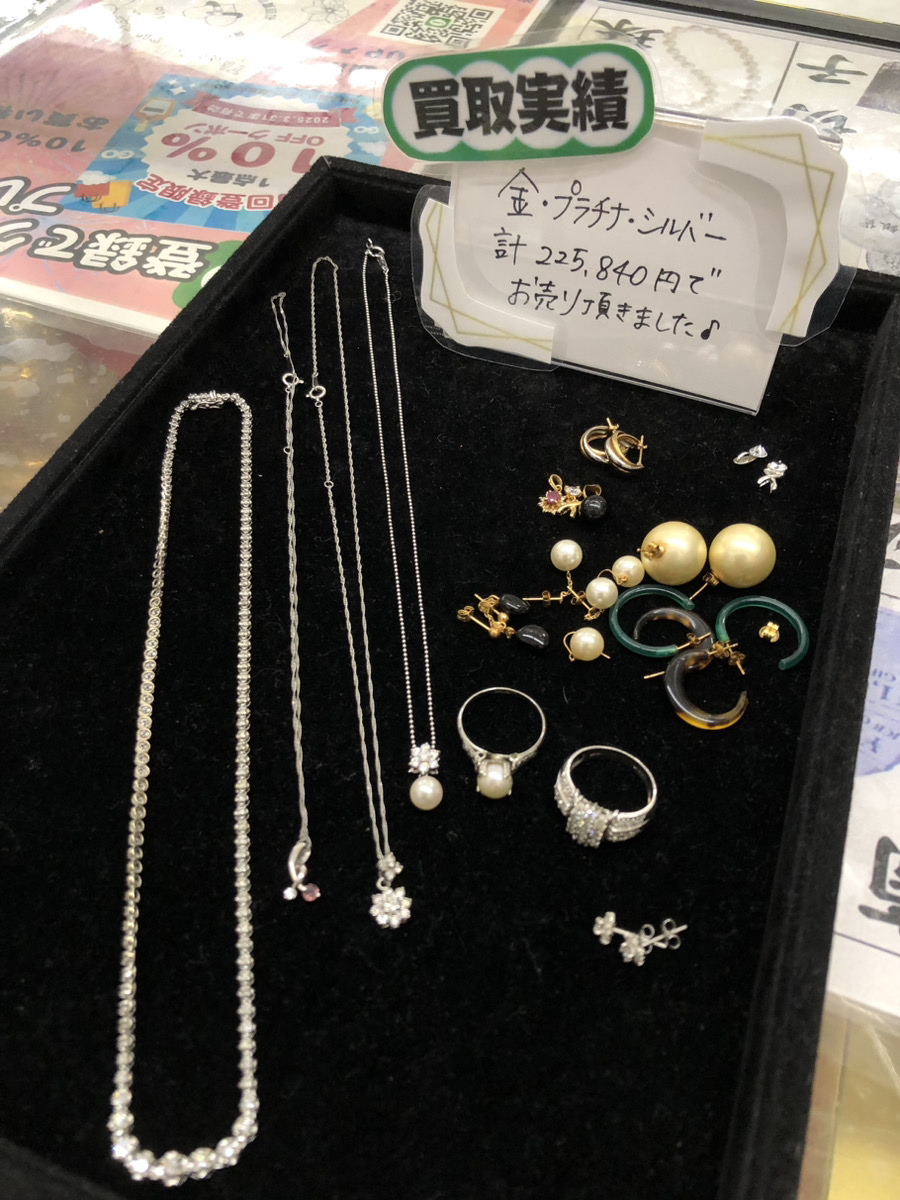 K18 Pt900 Pt850/900 シルバー ネックレスやリングなど 計225,840円でお買取りさせていただきました！