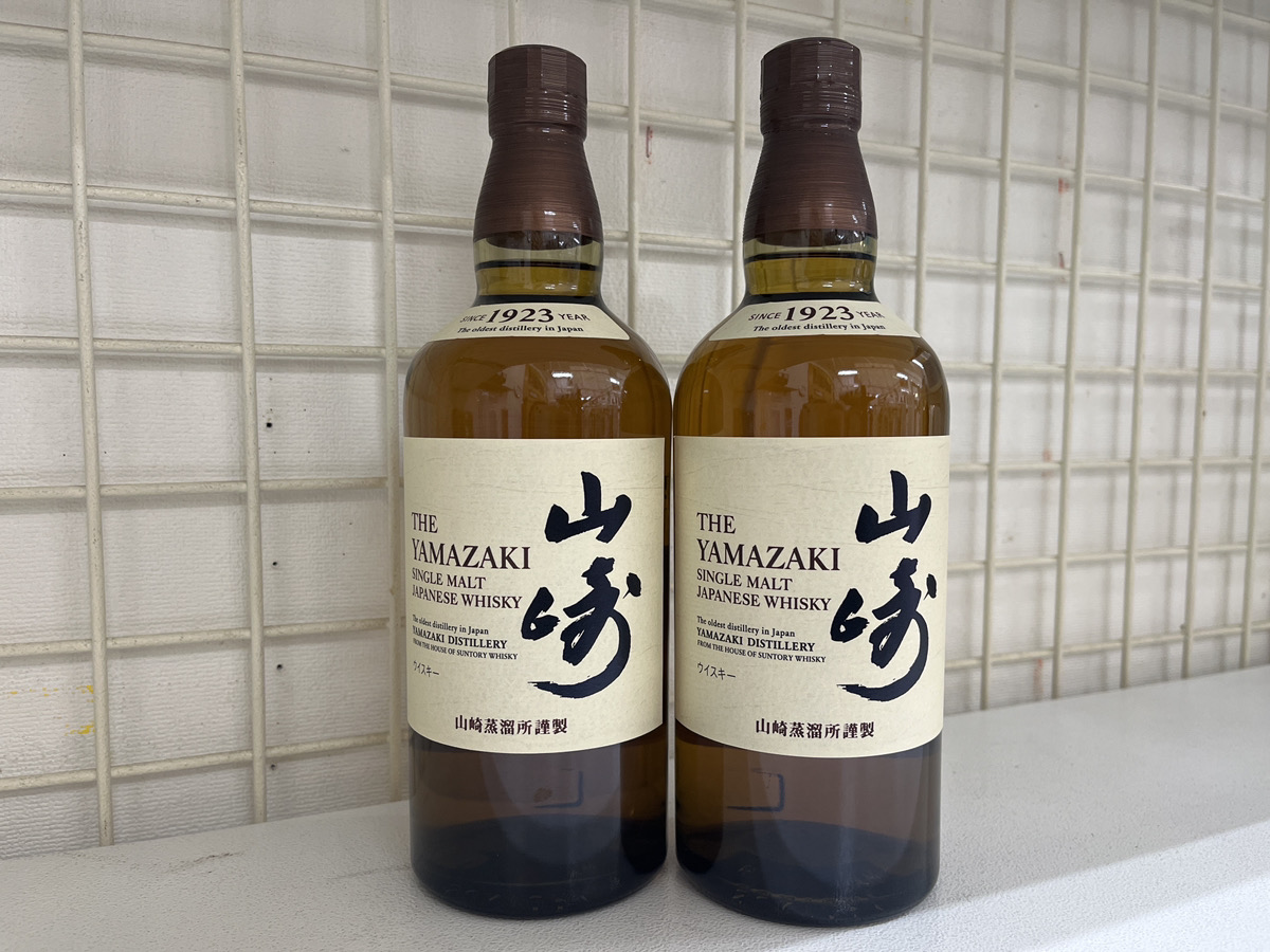 山崎ノンエイジ　1本10,000円買取保証いたします！