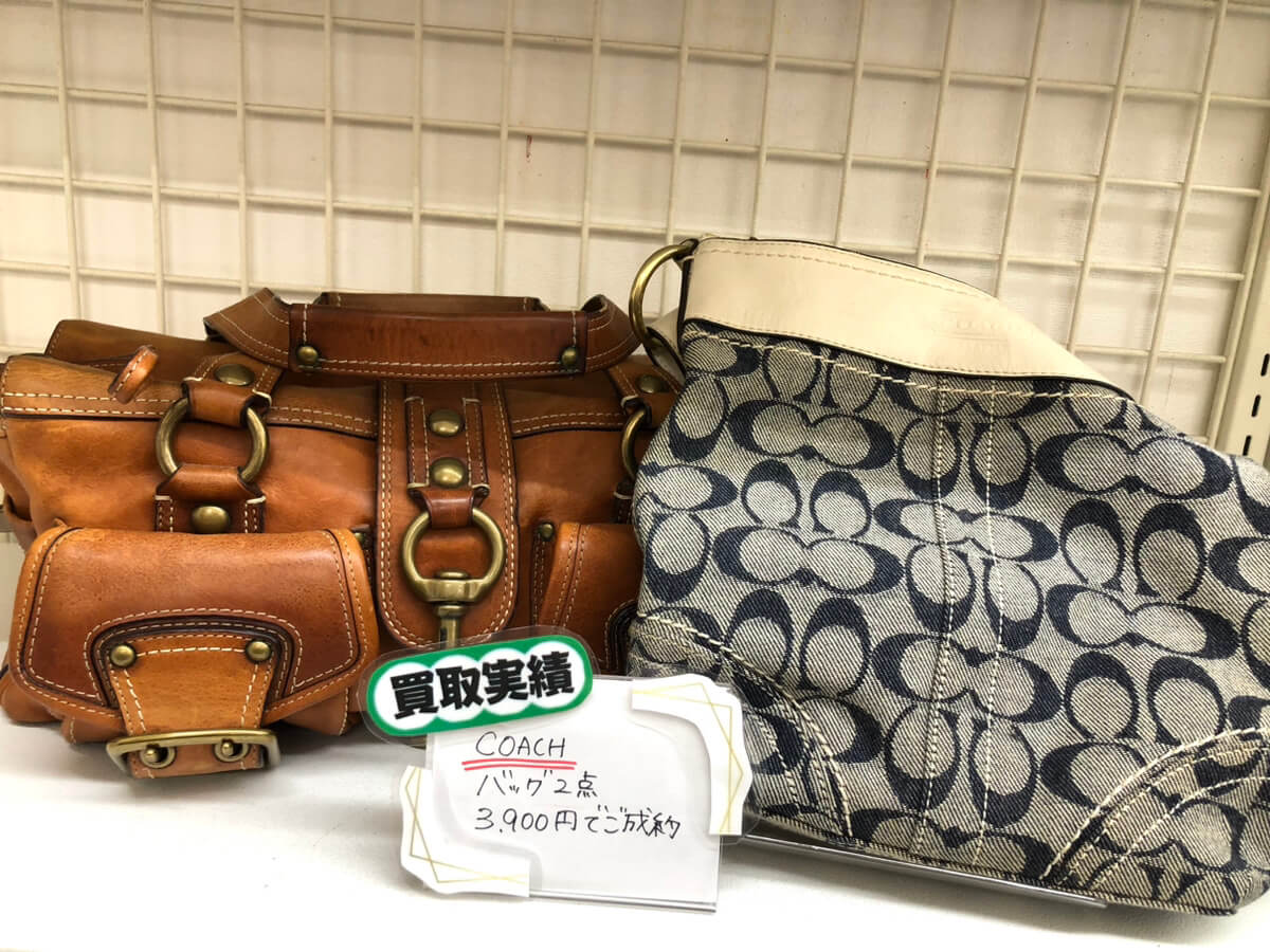 COACH コーチ バッグ2点 計3,900円でお買取りさせていただきました！の 