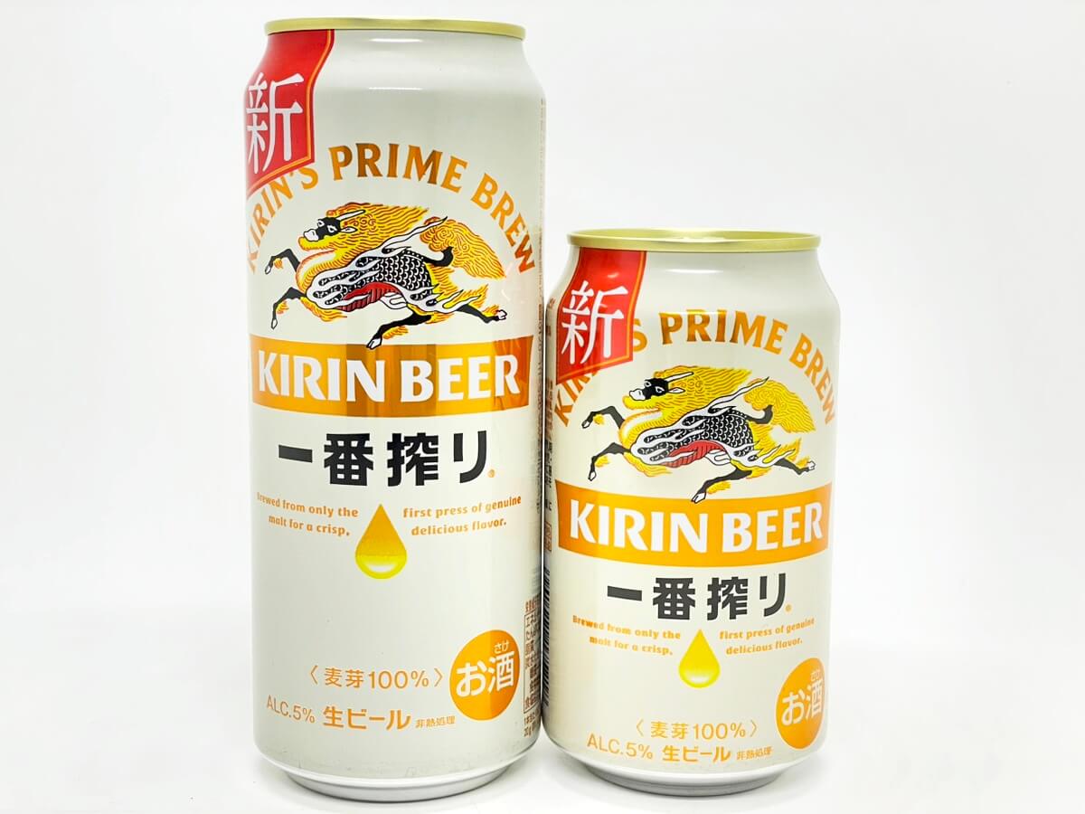 キリンビール350ml/500mlを150円で買いました！