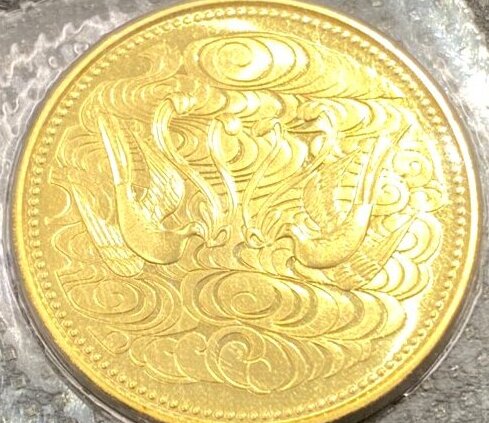 金貨　10万円金貨  ￥308.000でお買取りさせていただきました