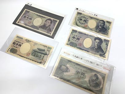 9/28 　 古いお札  ゾロ目やA-A Z-Z番　お買い取りさせていただきました。　藤岡店