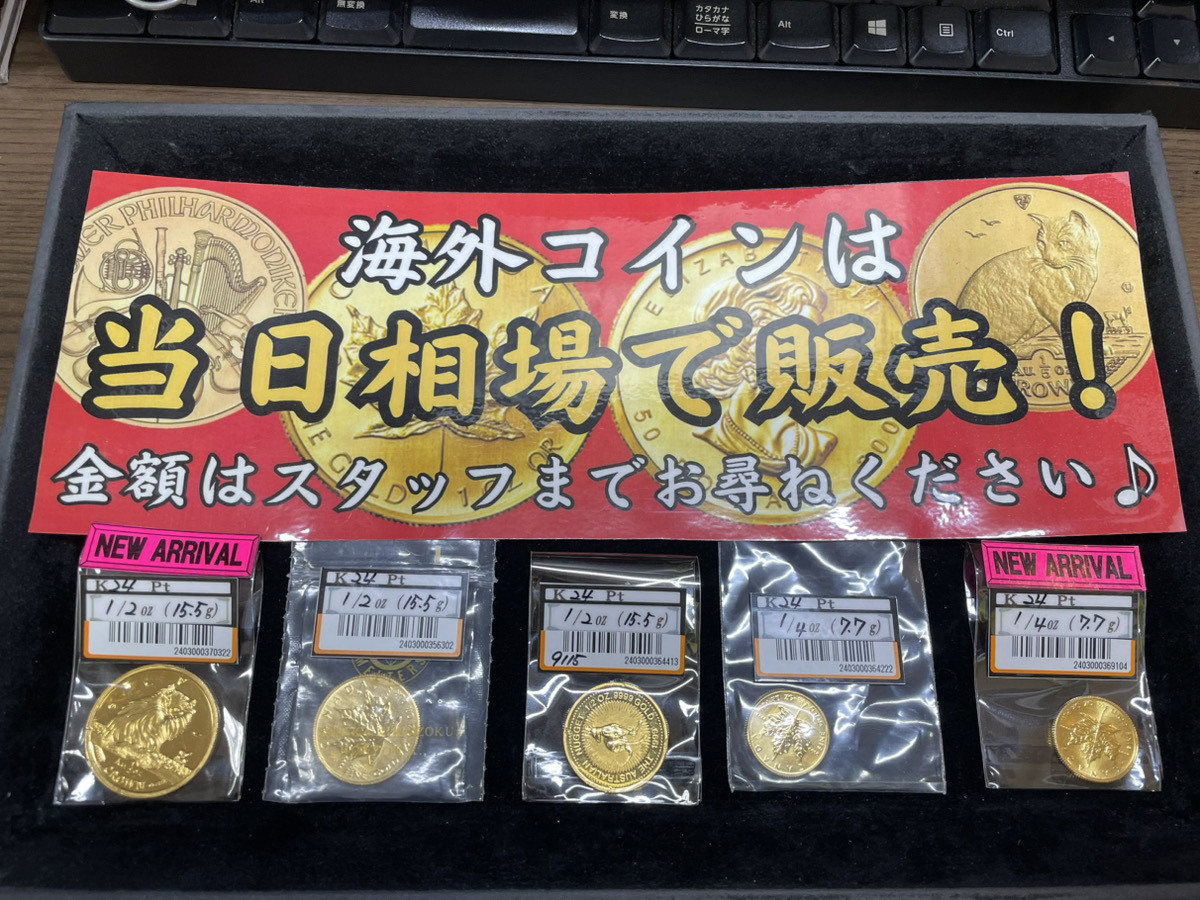 ゴールディーズ邑楽大泉店｜金プラチナ・高級ブランド品・お酒の買取ならゴールディーズ