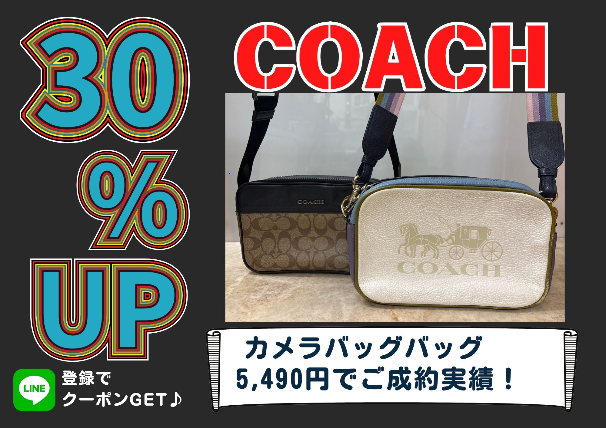 カメラバッグバッグ 5,490円でご成約実績！ 人気のアイテム大歓迎！