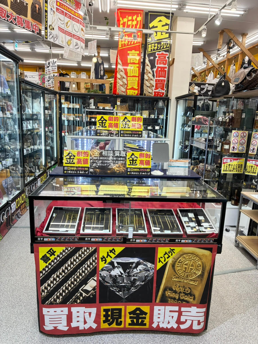 金プラチナなど貴金属を売るなるゴールディーズ前橋店