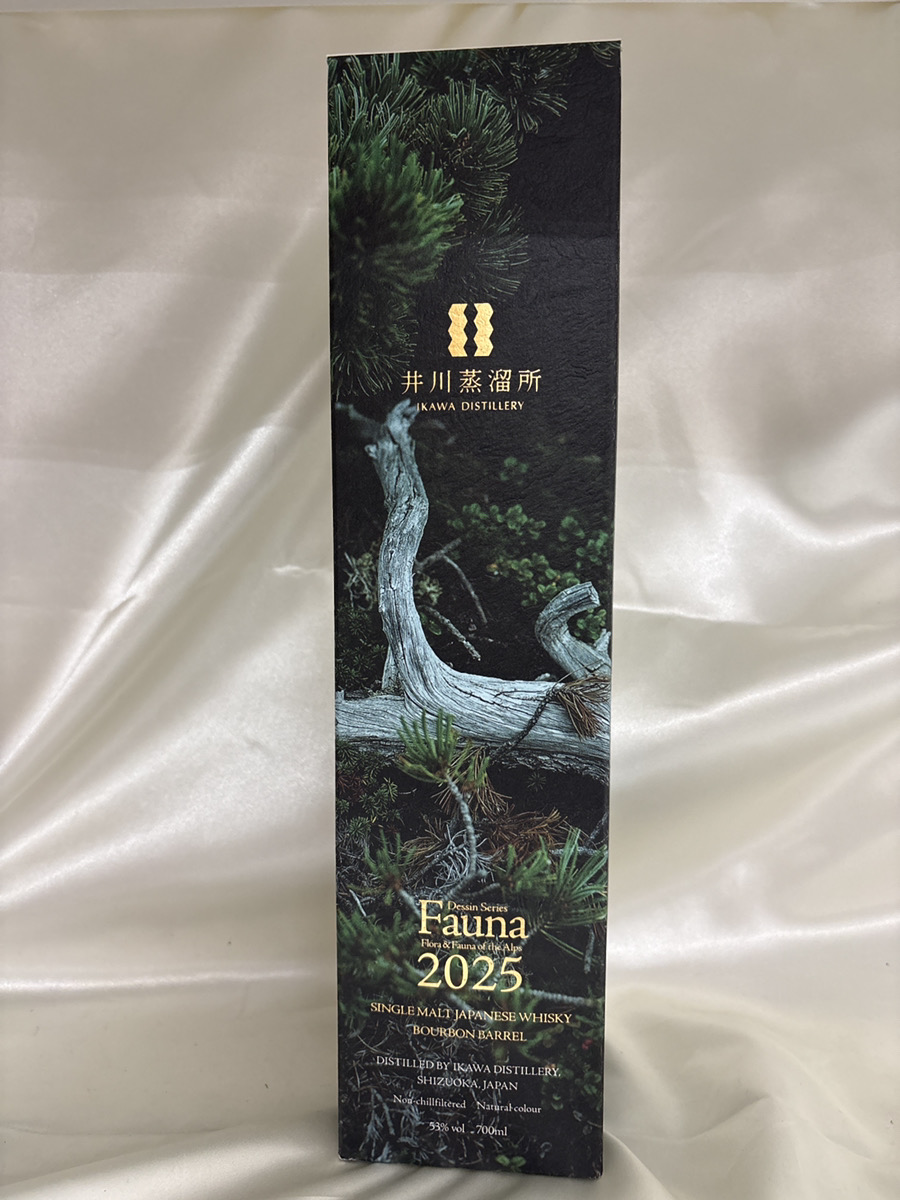 井川蒸留所 FAUNA2025 6500円でお売りいただきました。 箱のデザインも非常にキレイです♪